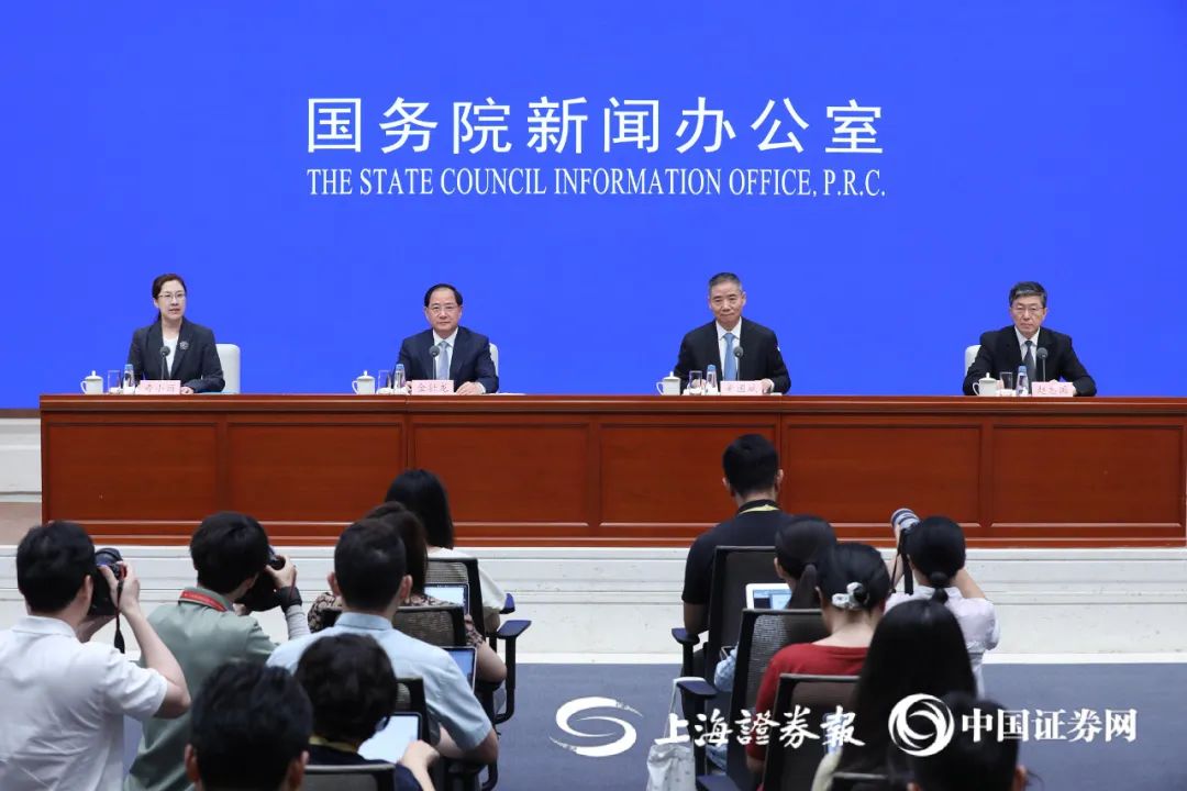 深圳市信息化与工业化融合促进会