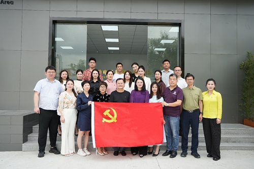 用科技的温度，点亮助残之光——两化融合促进会与女商会党支部联建侧记
