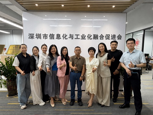 【会员活动】赋能企业，合规出海 | 促进会成功举办“企业合规出海东南亚闭门交流会”
